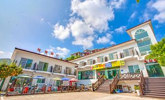 Ganghwado Milmulttae Hoetjip Pension