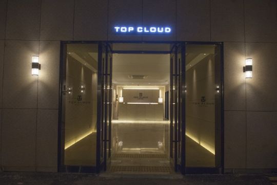 탑클라우드호텔 천안점