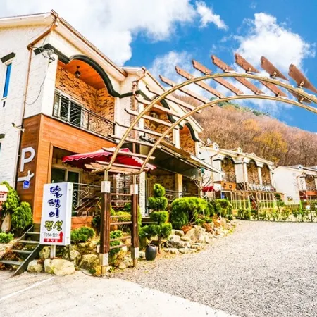 Ulsan Snail Pension Отели рядом с достопримечательностью «Водопад Paraeso»