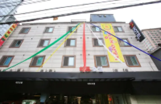 천호 히트 올림픽 공원 주변 호텔