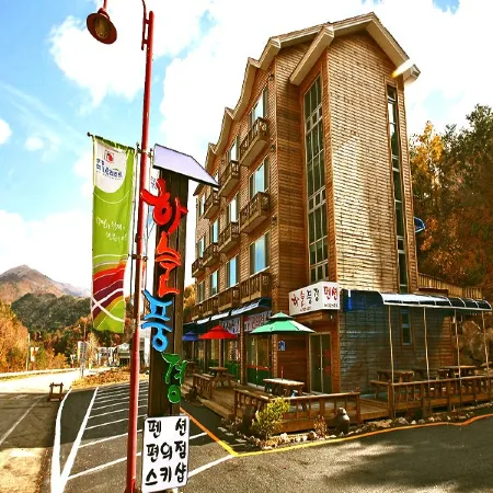 Muju Haneul Punggyeong Pension