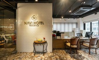 Navi Hotel Residence