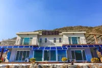 丹陽蒲公英旅館 日光洞附近的飯店