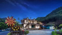 Danyang Sanmaru Pension - Homestays