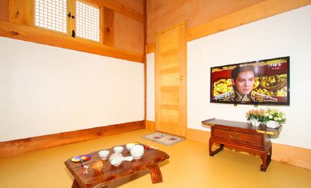 Sodamjeong - Housity