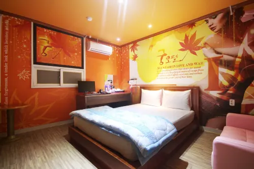 Gumi Wonpyeong-Dong Gung Hotels in Gumi-si