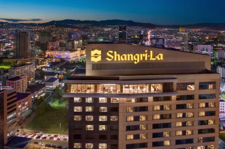 Shangri-La Ulaanbaatar Отели рядом с достопримечательностью «Монгольский государственный университет»