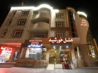 Qom Khorshid Hotel Hotels in Кум