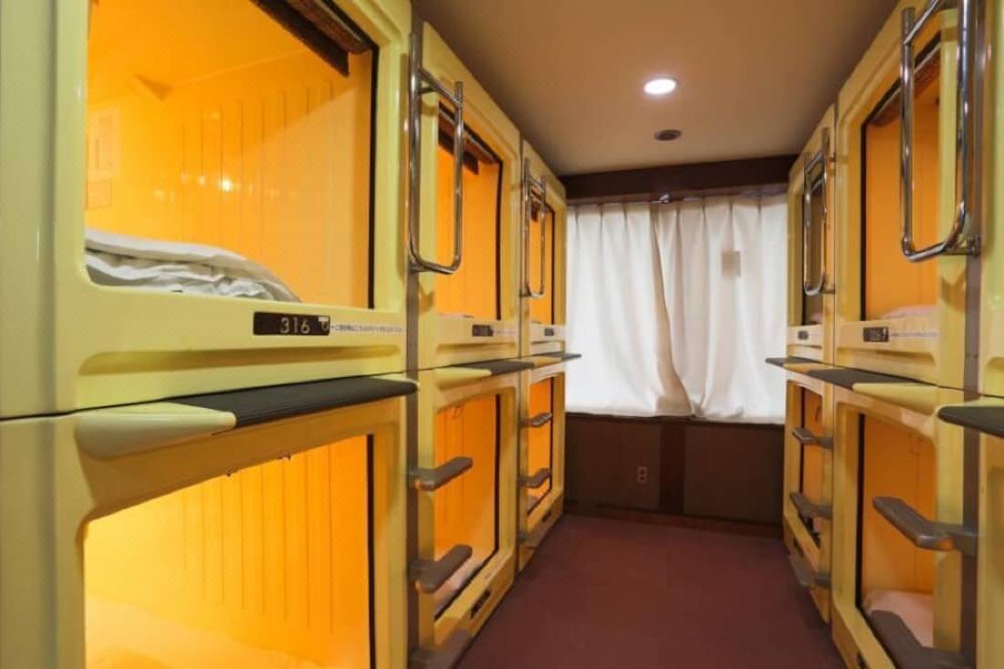 ホテル ヒルトップ 男性専用 東京 を宿泊予約 22年安い料金プラン 口コミ 部屋写真 Trip Com