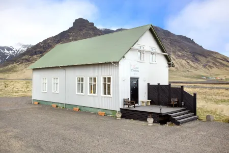 Welcome Edinborg Отели рядом с достопримечательностью «Скогафосс»