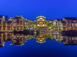 Grand House Chongqing