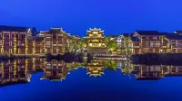 Grand House Chongqing Отели рядом с достопримечательностью «Камень Большой Фиги»