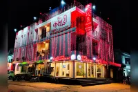The Kasturi Hotel & Resturant Hotel di Hardua Kalan