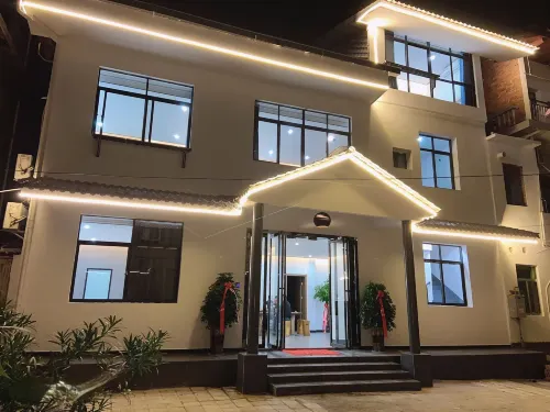 Yichun Qichen Inn - Suối nước nóng