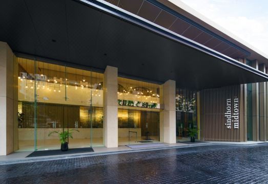 Sindhorn Midtown Hotel Bangkok, Vignette Collection - an IHG HotelHotel Overview