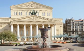 Safmar Tverskaya Moscow (f. Marriott Tverskaya Hotel)