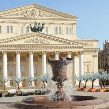 Savoy (Савой) Отели рядом с достопримечательностью «Красная Площадь»