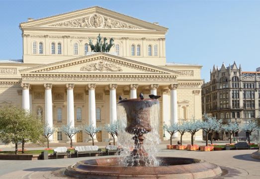Hotel Savoy Moscow Over view