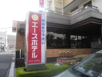 Kiryu Ace Hotel