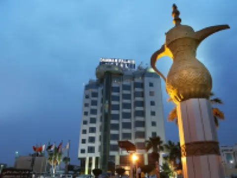 فندق الدمام بالاس فنادق في الدمام