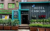 Gwangmyeong Cancun