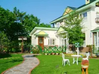 Pension Birao Các khách sạn gần 900 Sougen