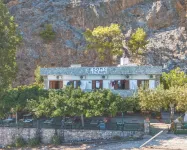 Sweet Corner Masxali Hotels in Anatolikos Selinos