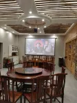 Kongshan Xiaozhu Hotel