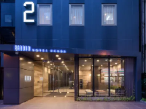 Belken Hotel Kanda Hotéis em Tokyo