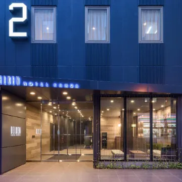 Belken Hotel Kanda Отели рядом с достопримечательностью «Imperial Palace East National Gardens»