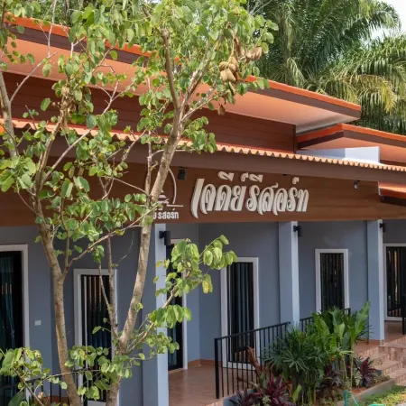 Chedi Resort Отели рядом с достопримечательностью «Wat Chedi»