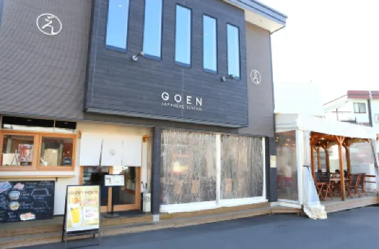 Hotel Housei Hotels in 