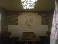 Huize Shiguang Bieyuan Inn