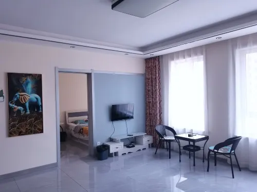 Wangqing Yunxing Homestay (Linhe Garden)