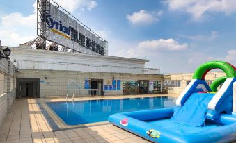 Gehao Holiday Hotel - Housity