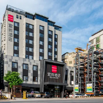 Echarm Hotel (Heyuan Longchuan)