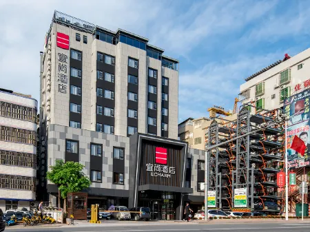 Echarm Hotel (Heyuan Longchuan) Отели рядом с достопримечательностью «Heyuan Tuocheng»