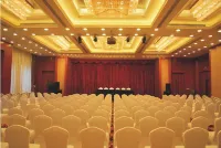 Grace Hotel Hotels in Suzhou