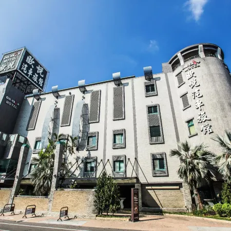 OHYA Chain Boutique Motel- Yong-Kang Branch