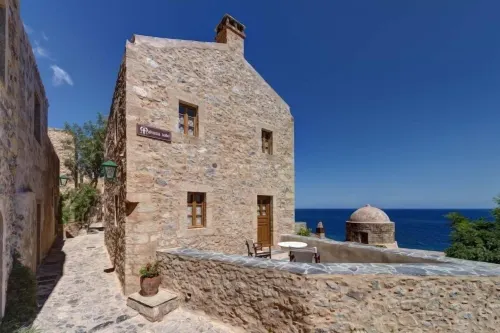 Malvasia Traditional Hotel