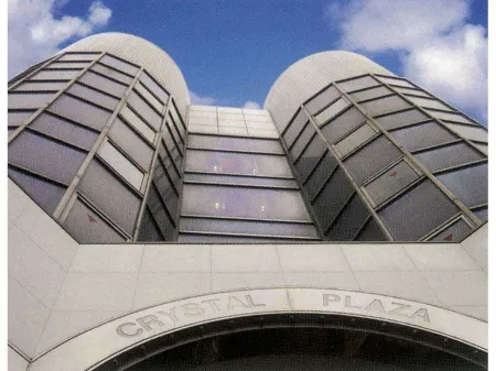 Hotel Crystal Plaza Отели в г. Хитатинака