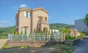 Yongin Petit Provence Pension