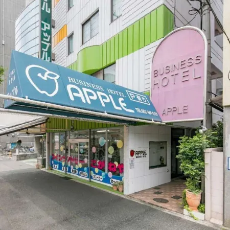 Business Hotel Apple