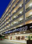 H10 Salou Princess - balcony
