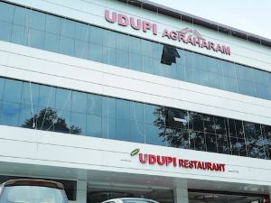 Hotel Udupi Agraharam