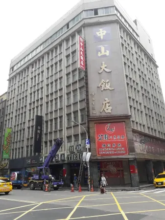 CHUNG SHAN HOTEL