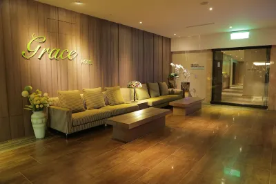Grace Hotel Zhonghe 新北市のホテル