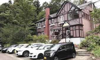 Pension Hidamari