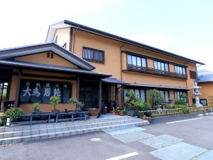 料理旅館 大鳥居苑