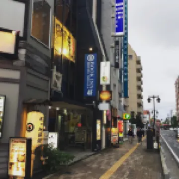 Bnbplus Niigata Book Inn